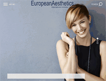 Tablet Screenshot of euroestetika.com.ua